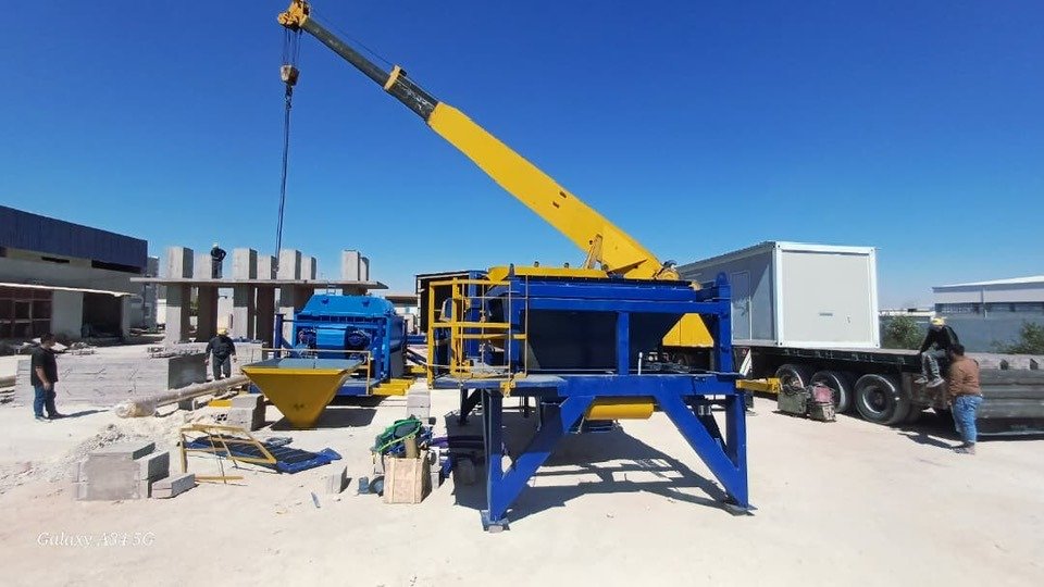 SUPERCRETE batching plant assembly